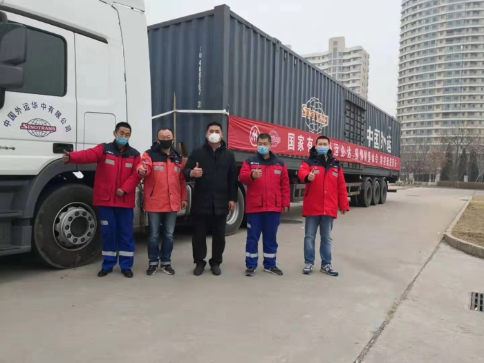 
fedex-中國外運愛心疾馳 多批防疫物資順利運抵