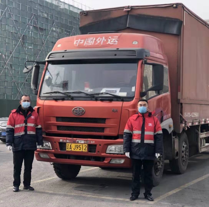 
fedex-中國外運愛心疾馳 多批防疫物資順利運抵