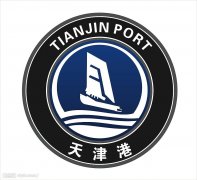 非洲空運(yùn)-2013年天津港盈利10.67億元