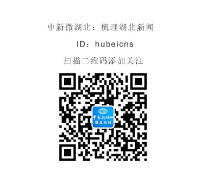 創(chuàng)業(yè)第一單從碩士畢業(yè)論文而來 產(chǎn)品遠(yuǎn)銷20多個(gè)國家