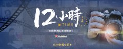 上海貨運貨代公司-【12小時】雙11“剁手”后，邕城快遞小哥每天步數(shù)超2萬，月