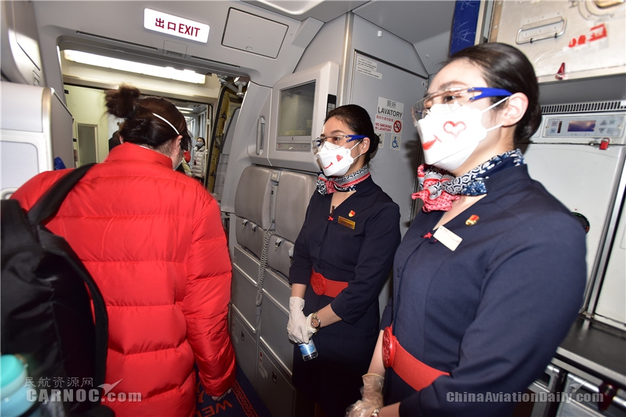 法國空運(yùn)-1天3架 東航包機(jī)運(yùn)送南京西安太原三地的357名醫(yī)護(hù)人員再援武漢