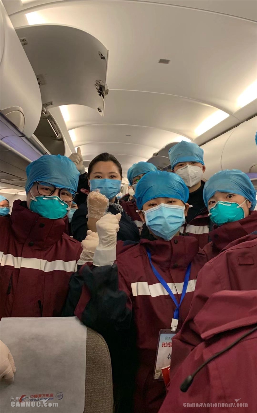 法國空運(yùn)-1天3架 東航包機(jī)運(yùn)送南京西安太原三地的357名醫(yī)護(hù)人員再援武漢
