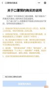 <b>上?？者\(yùn)公司-廣州口罩網(wǎng)上預(yù)約后能快遞到市外嗎</b>