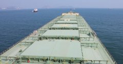<b>國際快遞價格查詢-三光汽船被扣Sanko Power輪已拍賣售出</b>