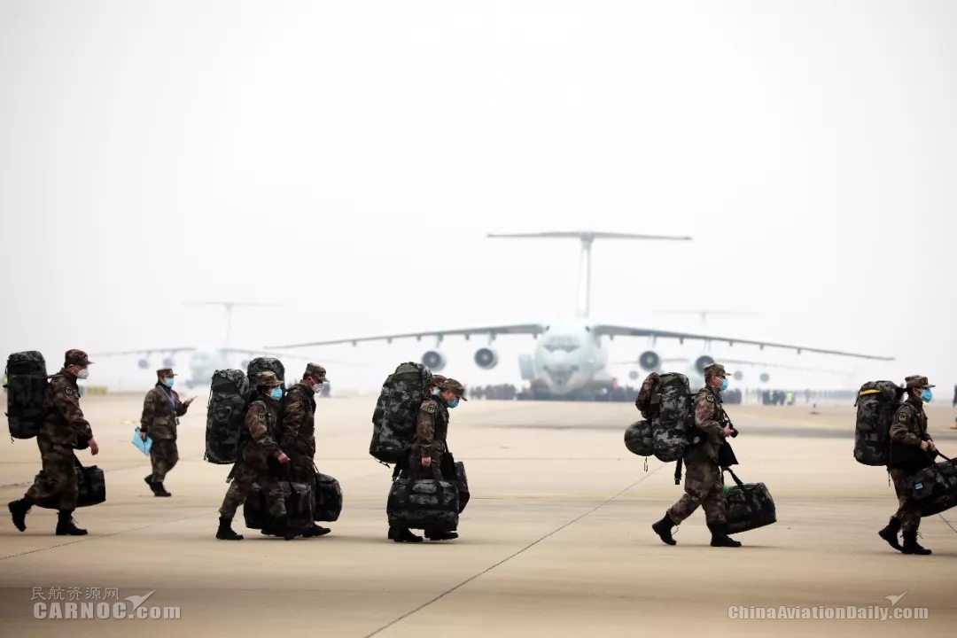 空軍8架伊爾-76運(yùn)輸機(jī) 運(yùn)送人員物資飛抵武漢