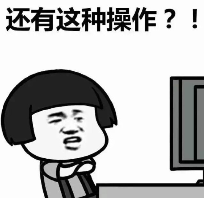 國(guó)際快遞訂艙-A股6000點(diǎn)都見過，這個(gè)航運(yùn)指數(shù)是負(fù)的了你見過嗎？