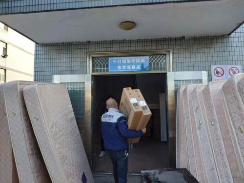 疫情面前不退縮 國(guó)美安迅物流時(shí)刻護(hù)航