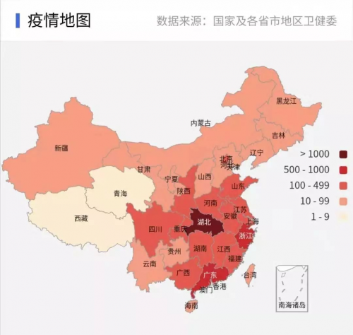 深圳空運(yùn)公司-無畏逆行，乘龍汽車分秒必爭(zhēng)！
