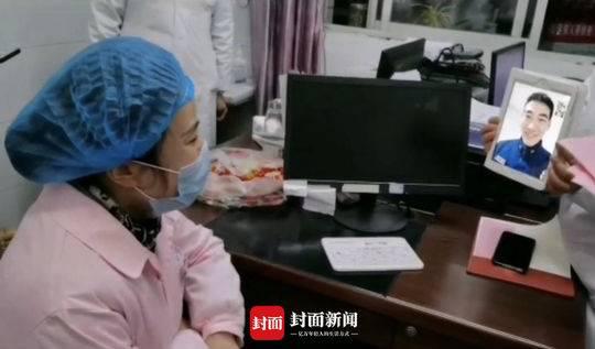 為防疫取消婚禮 他們通過視頻婚禮說出＂我愿意＂