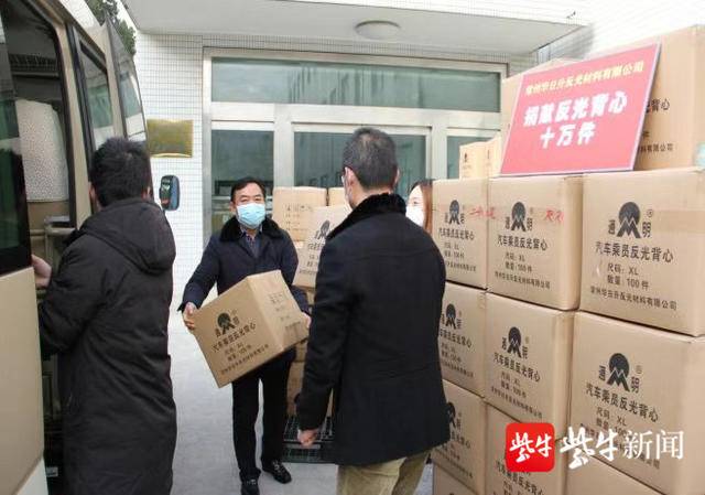物流公司召回車隊馳援湖北！常州鄒區(qū)各界愛心人士在行動！