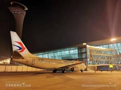 國際貨代-回家！東航包機從越南胡志明接回131位湖北同胞