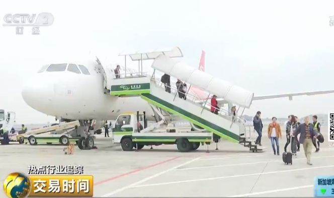 一個(gè)令人沸騰的大消息 中國(guó)這里要建世界級(jí)機(jī)場(chǎng)群