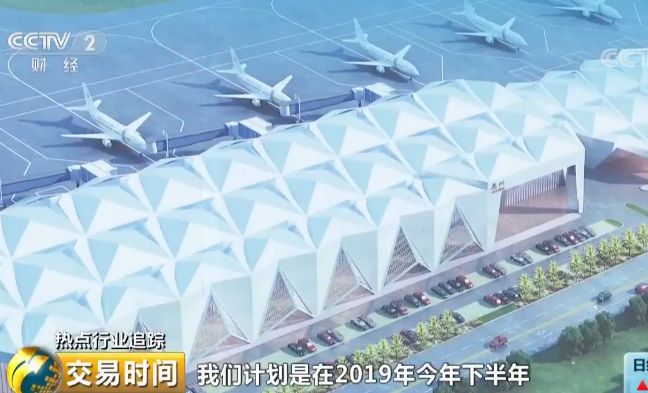 一個(gè)令人沸騰的大消息 中國(guó)這里要建世界級(jí)機(jī)場(chǎng)群