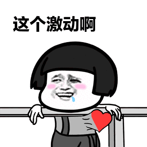 春風(fēng)十里,就業(yè)崗位網(wǎng)上等你,關(guān)注公眾號,工作輕松找!