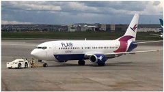 土耳其的空運(yùn)-加拿大廉價(jià)航空公司放大招！$700元無(wú)限飛