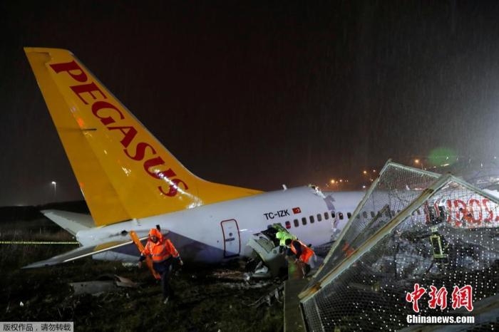 土耳其客機沖出跑道斷成三截 已致3死179傷