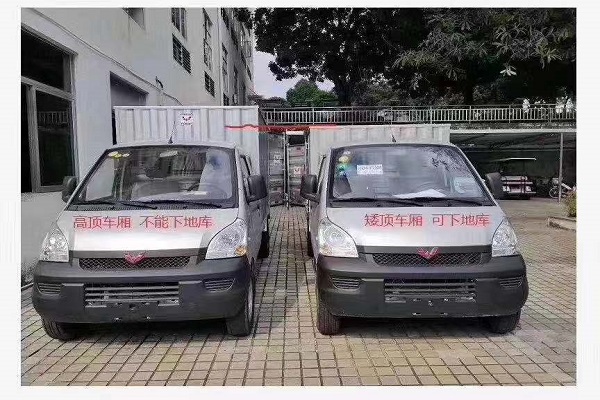 廣州出口國際快遞-東風(fēng)純電動物流車出租多少錢