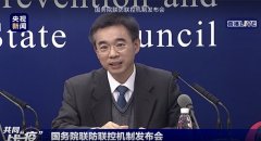 土耳其的空運-專家回應(yīng)：過安檢摘下口罩不易造成病毒傳播