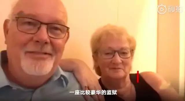 阿爾及利亞-10+10+41，“鉆石公主”號郵輪累計61人感染新型肺炎