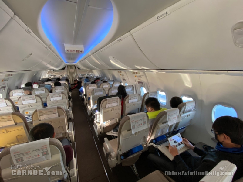 沙特的空運價格-元宵節(jié)回家！東航包機飛越8300公里從巴厘島接回61名湖北同胞
