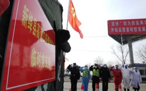 抗擊疫情·山西時(shí)刻:在一線書寫"人民至上"

在這場(chǎng)分秒必爭(zhēng)的生死競(jìng)速中，山西嚴(yán)把入口關(guān)防輸入，嚴(yán)把醫(yī)治關(guān)防感染，嚴(yán)把擴(kuò)散關(guān)防蔓延，臨汾物流 ，嚴(yán)把集聚關(guān)防失控，嚴(yán)把宣傳關(guān)防恐慌，黨旗始終在第一線高高飄揚(yáng)，堅(jiān)決科學(xué)有力有效地打好疫情防控這場(chǎng)硬仗，用行動(dòng)把“ 人民至上”書寫在疫情防控的答卷上。

