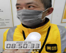 空運查詢-寧波保稅區(qū)人力資源機構全力保障 民生企業(yè)正常運轉共戰(zhàn)疫情