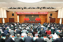 濱海高新區(qū)按下未來五年高質(zhì)量發(fā)展快進(jìn)鍵高新區(qū)將認(rèn)真貫徹市委、區(qū)委的決策部署，用汗水澆灌收獲，以實(shí)干篤定前行，在加快建設(shè)“五個(gè)現(xiàn)代化天津”和“繁榮宜居智慧的現(xiàn)代化海濱城市”的實(shí)踐中，擔(dān)當(dāng)高新責(zé)任、展現(xiàn)高新作為、做出高新貢獻(xiàn)，奮力譜寫新時(shí)代自創(chuàng)區(qū)建設(shè)新篇章！【詳細(xì)】天津頻道|獨(dú)家關(guān)注|高層動(dòng)態(tài)|觀點(diǎn)評(píng)論