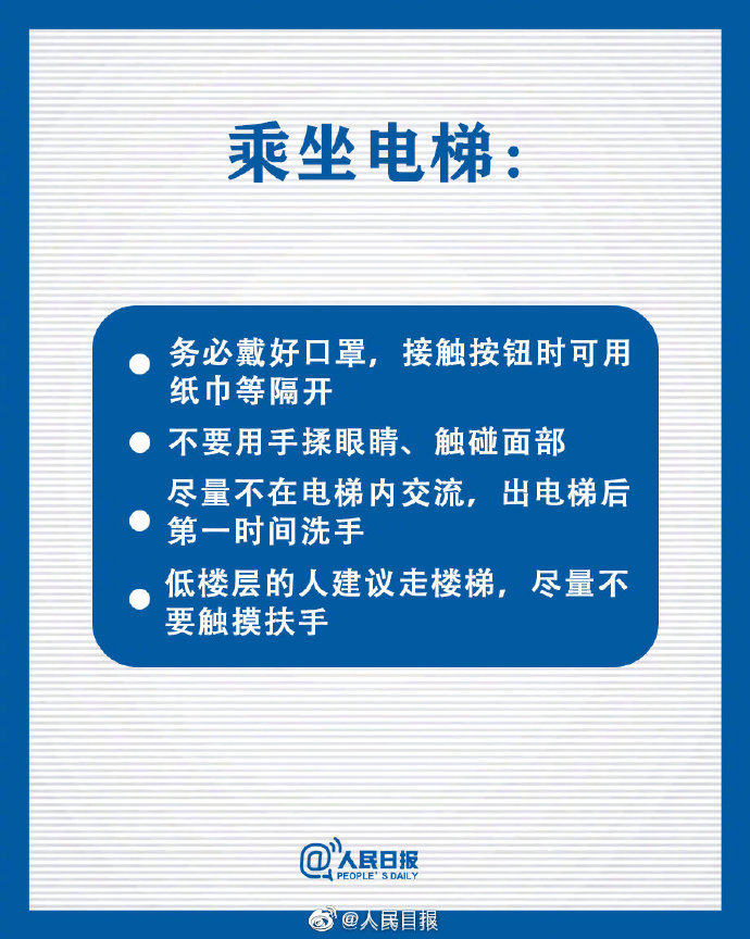 快遞公司全面復(fù)工，展會物流 ，上班途中，一定要知道這些