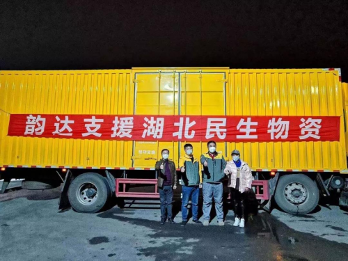 白俄羅斯-復工日！馳援戰(zhàn)疫，乘龍汽車行動在一線