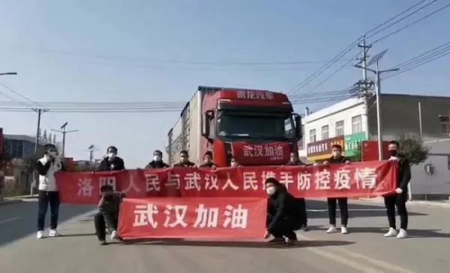 白俄羅斯-復工日！馳援戰(zhàn)疫，乘龍汽車行動在一線