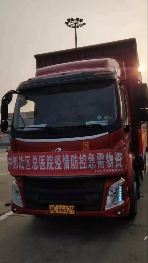 白俄羅斯-復工日！馳援戰(zhàn)疫，乘龍汽車行動在一線
