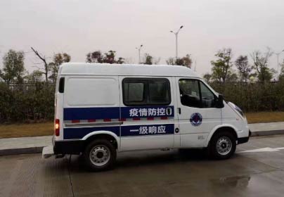 特順改裝的隔離轉(zhuǎn)運(yùn)車