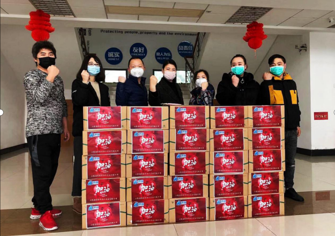 上?？者\-馳援武漢！ 上海領(lǐng)海挪華捐贈可供18000名醫(yī)生食用的壓縮餅干