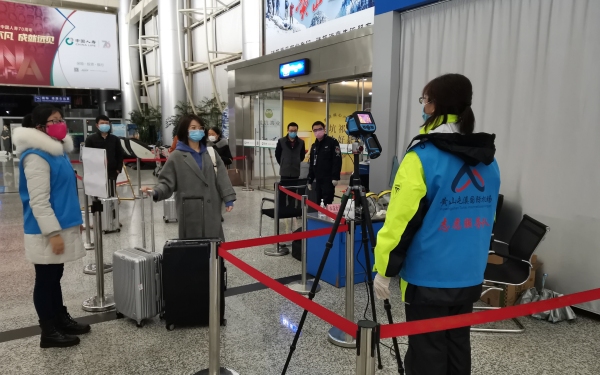 伊拉克空運(yùn)-黃山機(jī)場：同心協(xié)力 并肩嚴(yán)守戰(zhàn)“疫”重要哨位