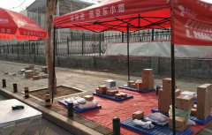 深圳空運(yùn)價(jià)格查詢-靈活便捷！京東快遞推出10余種“無(wú)接觸配送”服務(wù)