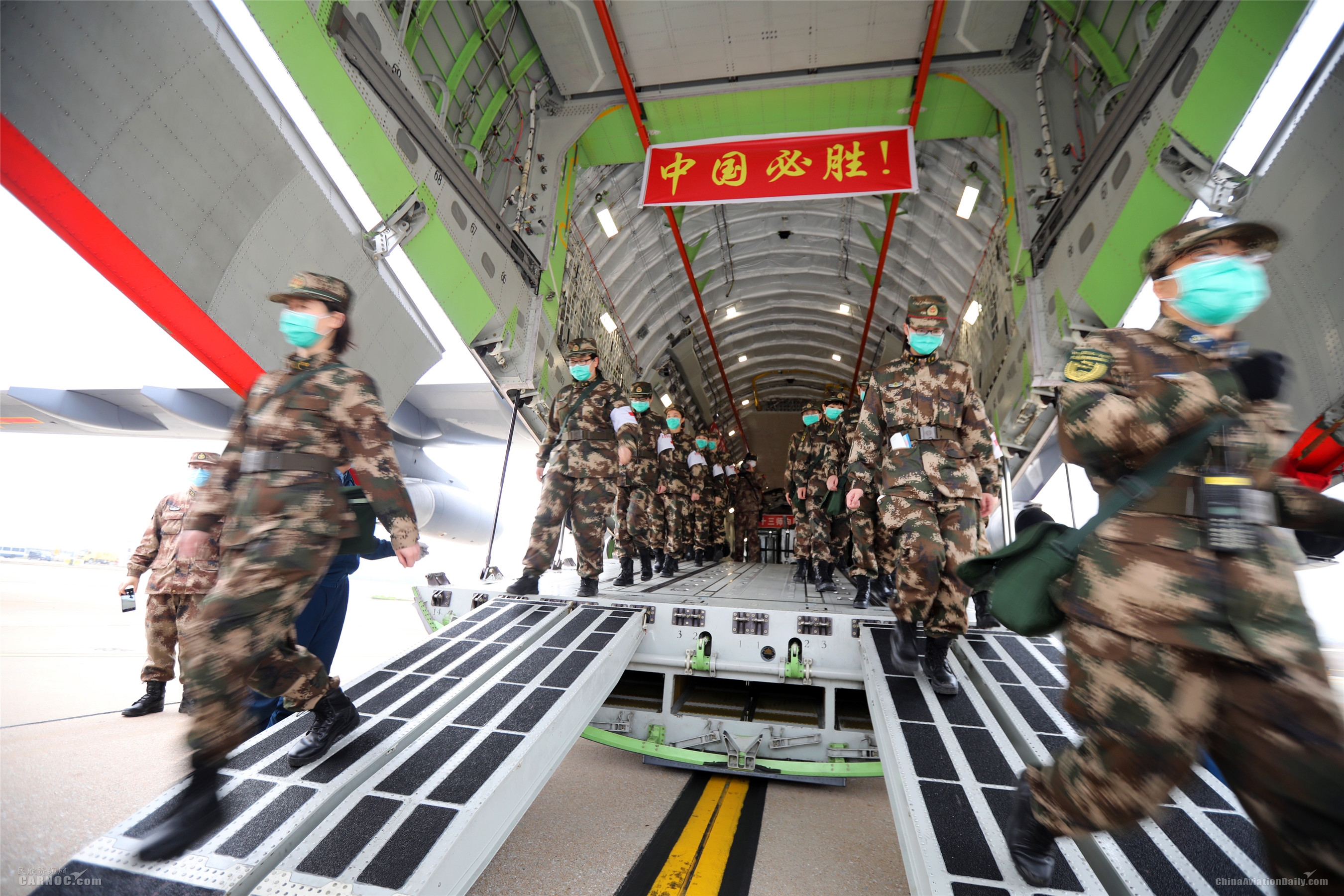 深圳空運(yùn)價(jià)格查詢-打贏武漢保衛(wèi)戰(zhàn) 軍隊(duì)醫(yī)護(hù)再增援
