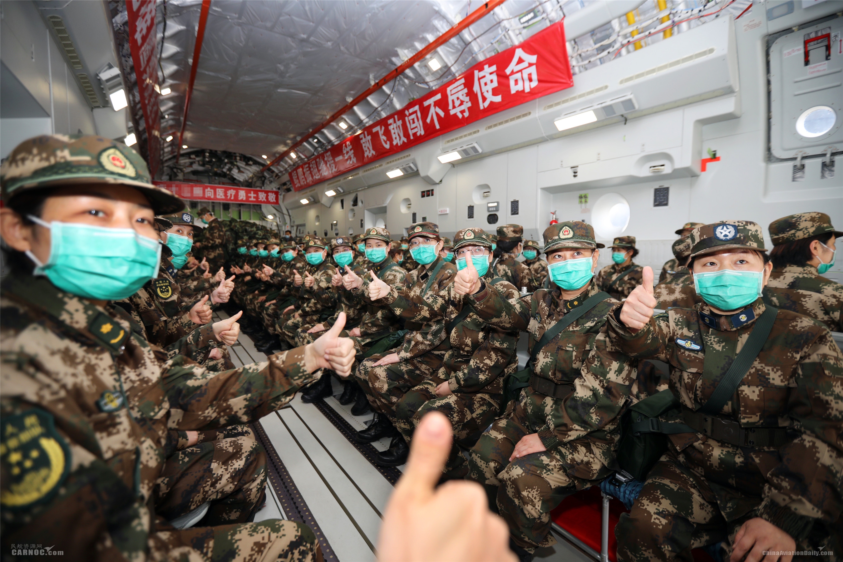 深圳空運(yùn)價(jià)格查詢-打贏武漢保衛(wèi)戰(zhàn) 軍隊(duì)醫(yī)護(hù)再增援