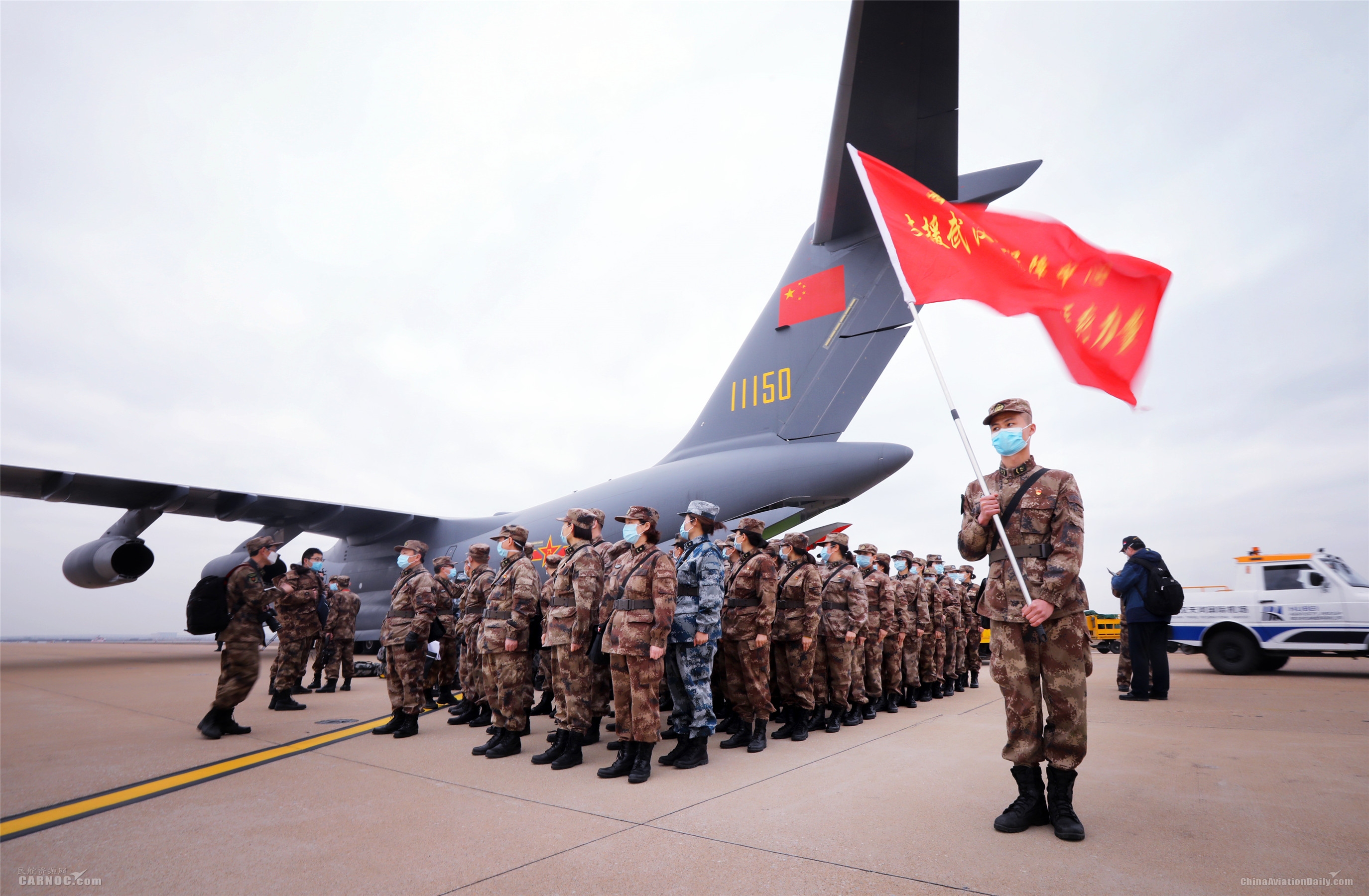 深圳空運(yùn)價(jià)格查詢-打贏武漢保衛(wèi)戰(zhàn) 軍隊(duì)醫(yī)護(hù)再增援