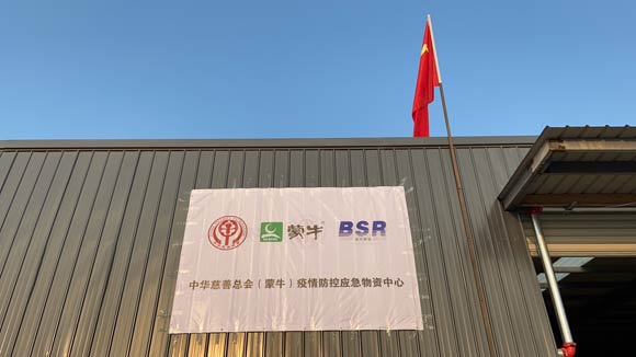 急人所急 解決一線燃眉之急