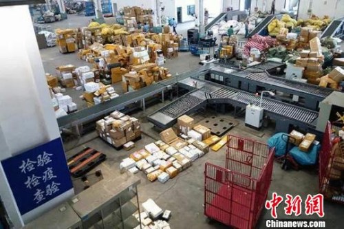 快遞業(yè)最高法規(guī)征意見(jiàn)：“張三李四”等假名將無(wú)法寄件