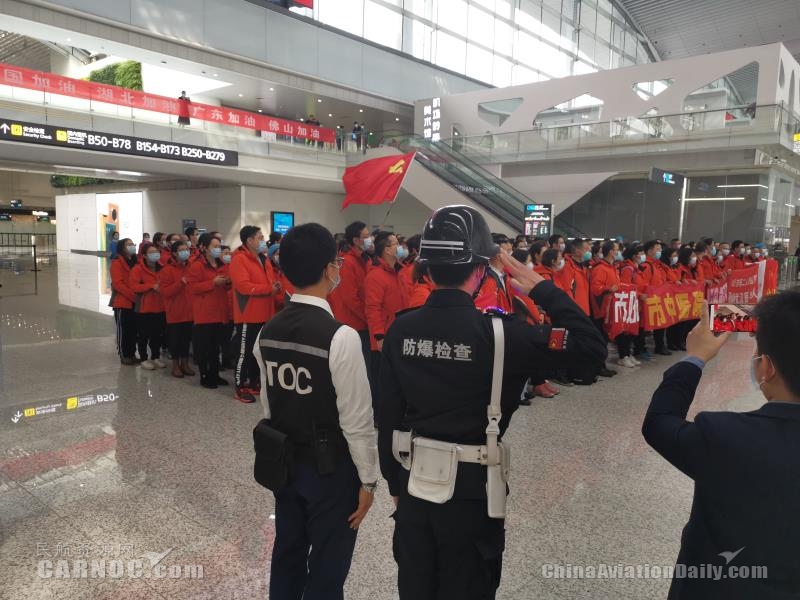 歐洲航運(yùn)代理-全力以赴！白云機(jī)場(chǎng)今日再次為廣東赴鄂馳援醫(yī)療隊(duì)保駕護(hù)航