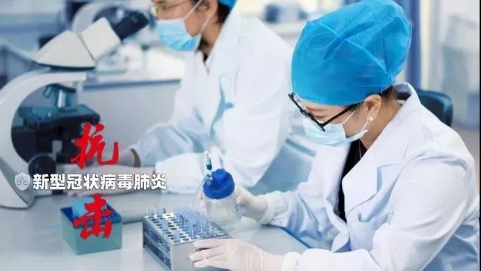 鐘南山新論文：新冠病毒最長(zhǎng)潛伏期24天；新潮傳媒將裁員500人；?自如趁租戶不便搬家?漲房租...