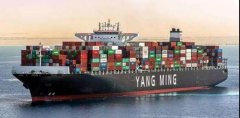 國(guó)際空運(yùn)查詢-陽(yáng)明海運(yùn)總經(jīng)理林文博提前退休