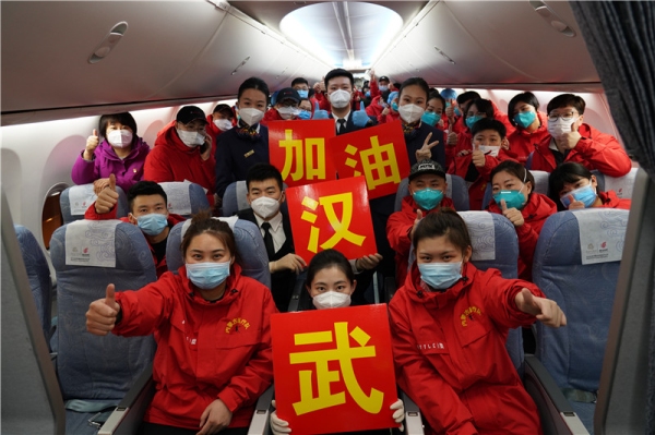 國航內蒙古公司兩天執(zhí)飛三架救援包機馳援武漢