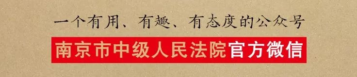 疫情防控期間勞動(dòng)用工有關(guān)法律問題解答