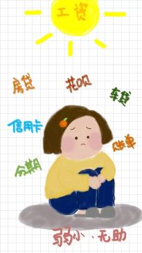 疫情防控期間勞動(dòng)用工有關(guān)法律問題解答