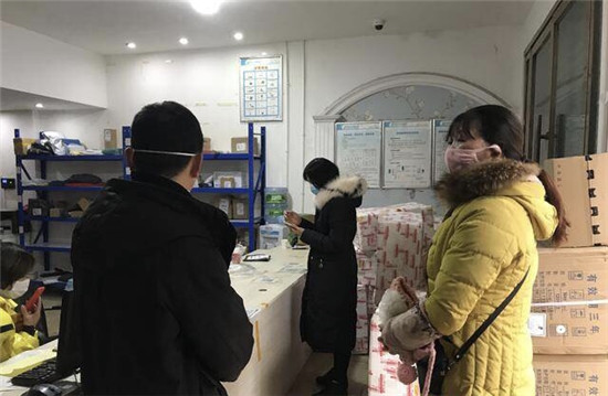 上海貨運公司-洪雅縣快遞行業(yè)全面恢復運營 市民可正常投遞