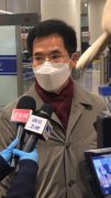 日本ems-韓國新任總領事乘臨時貨機抵漢赴任，還帶來了救援物資