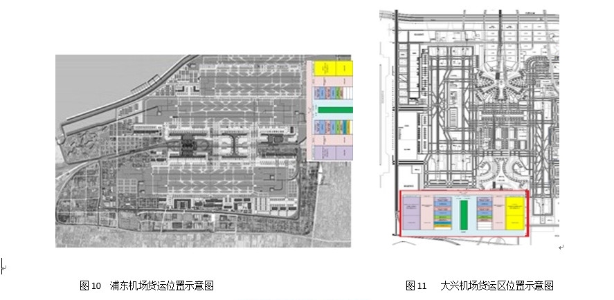 周力行供圖